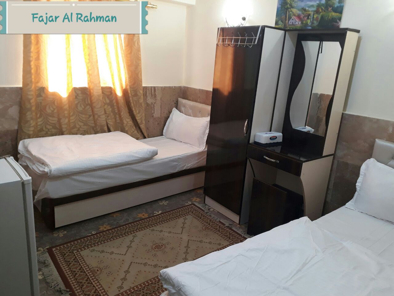 Accommodation
