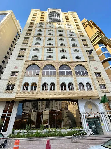 Hotel Mohammedi Makan